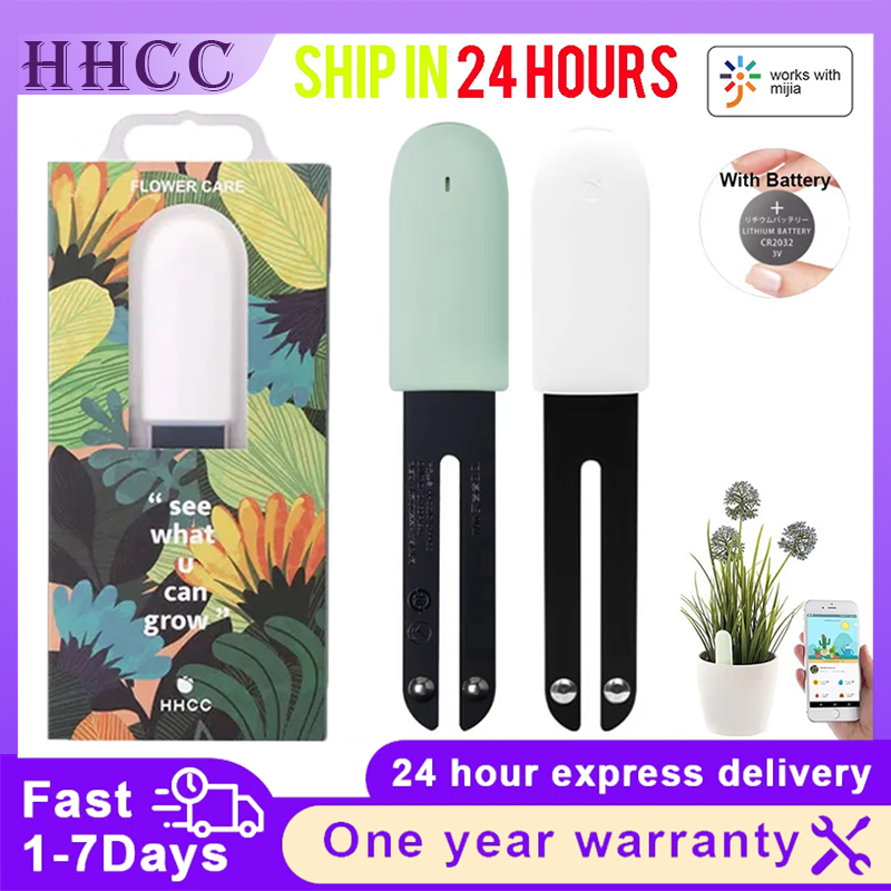 HHCC Fiore Monitor Flora Giard - Plant Monitor recensione e prezzo