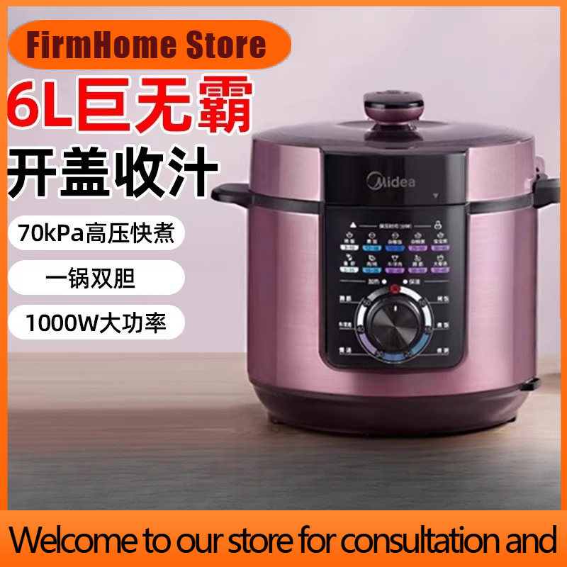 FirmHome Store Pentola a Press - Smart Pot recensione e prezzo
