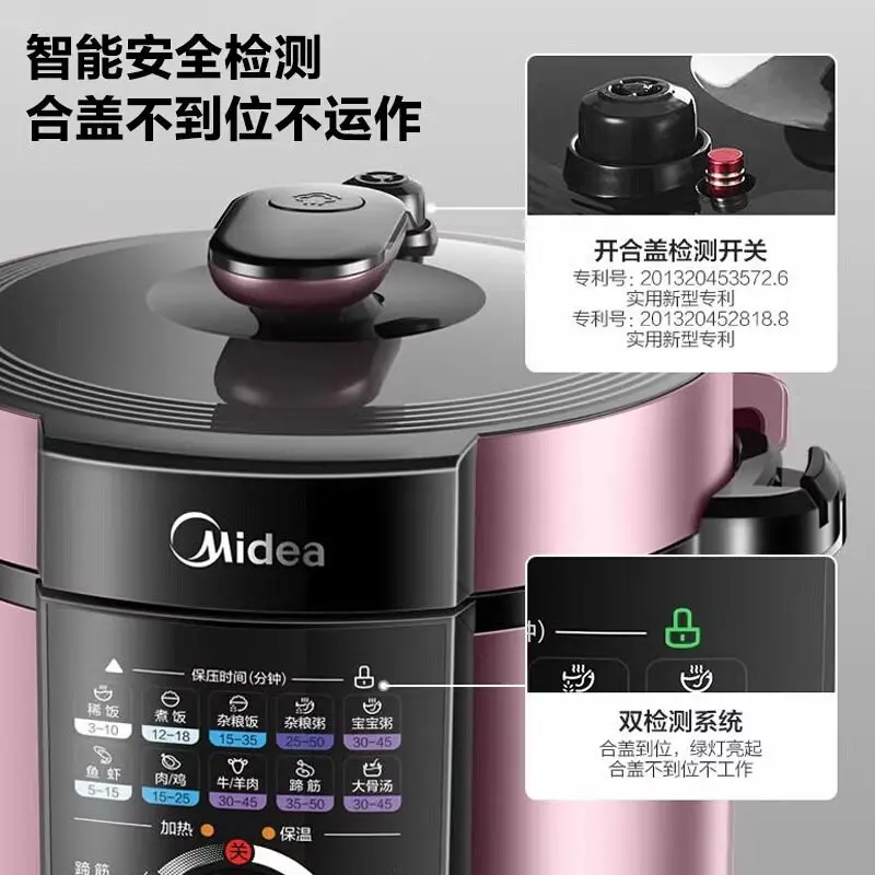 FirmHome Store Pentola a Press - Smart Pot recensione e prezzo