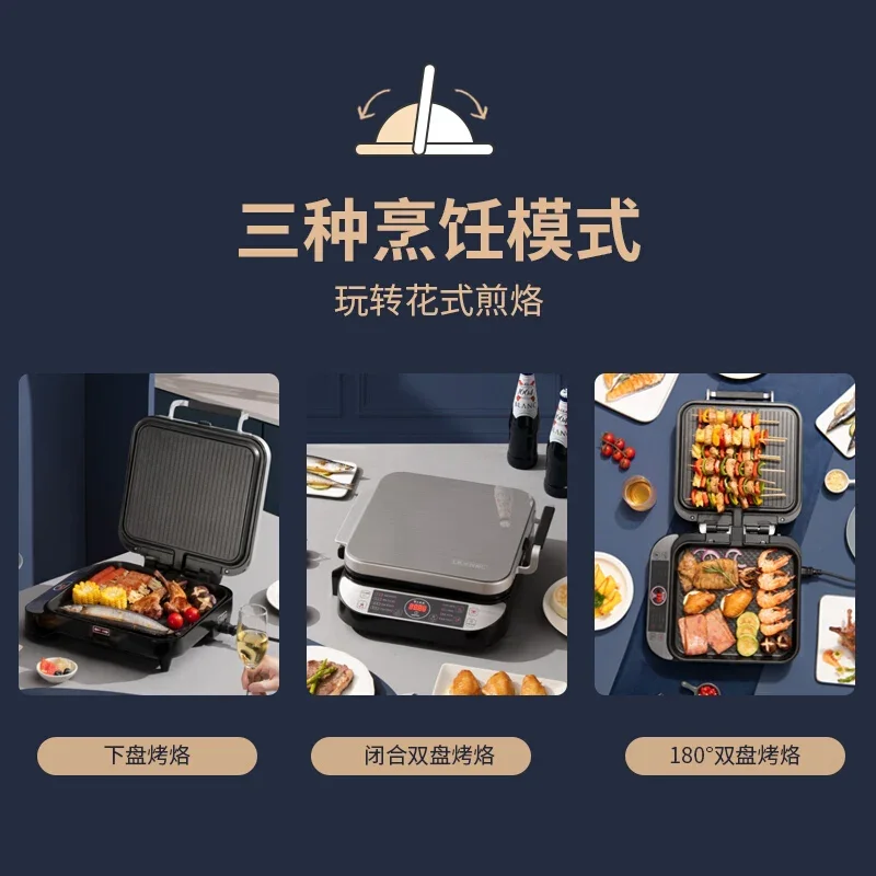 Liven Smart Cookie Pot Home -  - Smart Pot recensione e prezzo