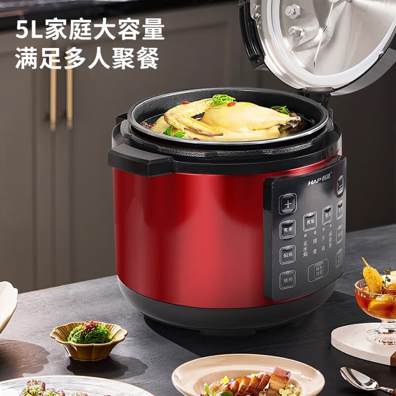 Pentola elettrica a pressione  - Smart Pot recensione e prezzo