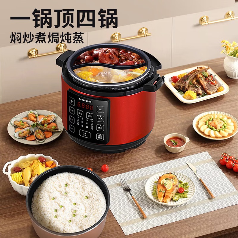 Pentola elettrica a pressione  - Smart Pot recensione e prezzo