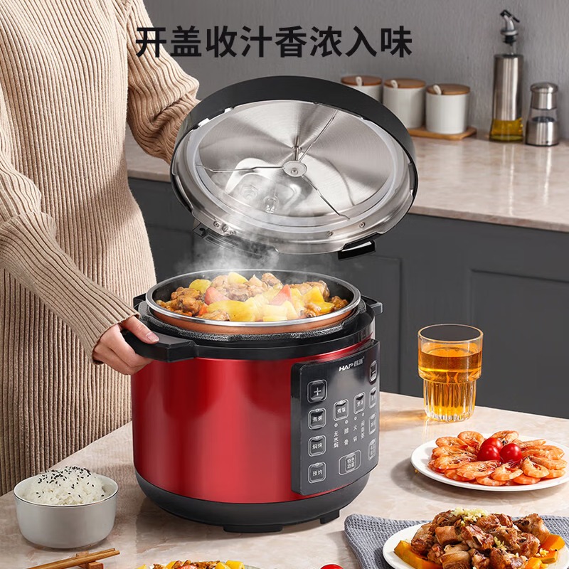 Pentola elettrica a pressione  - Smart Pot recensione e prezzo